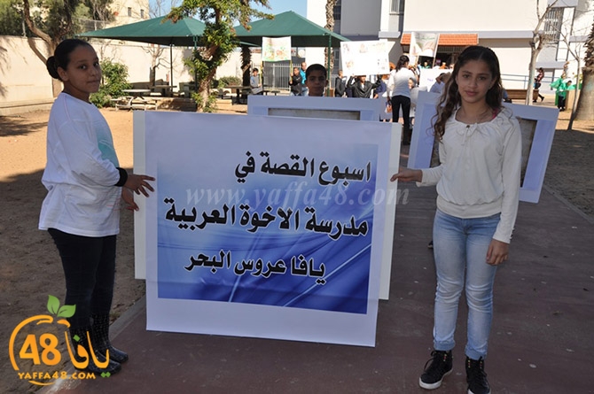 msira okhoawwa (21).JPG